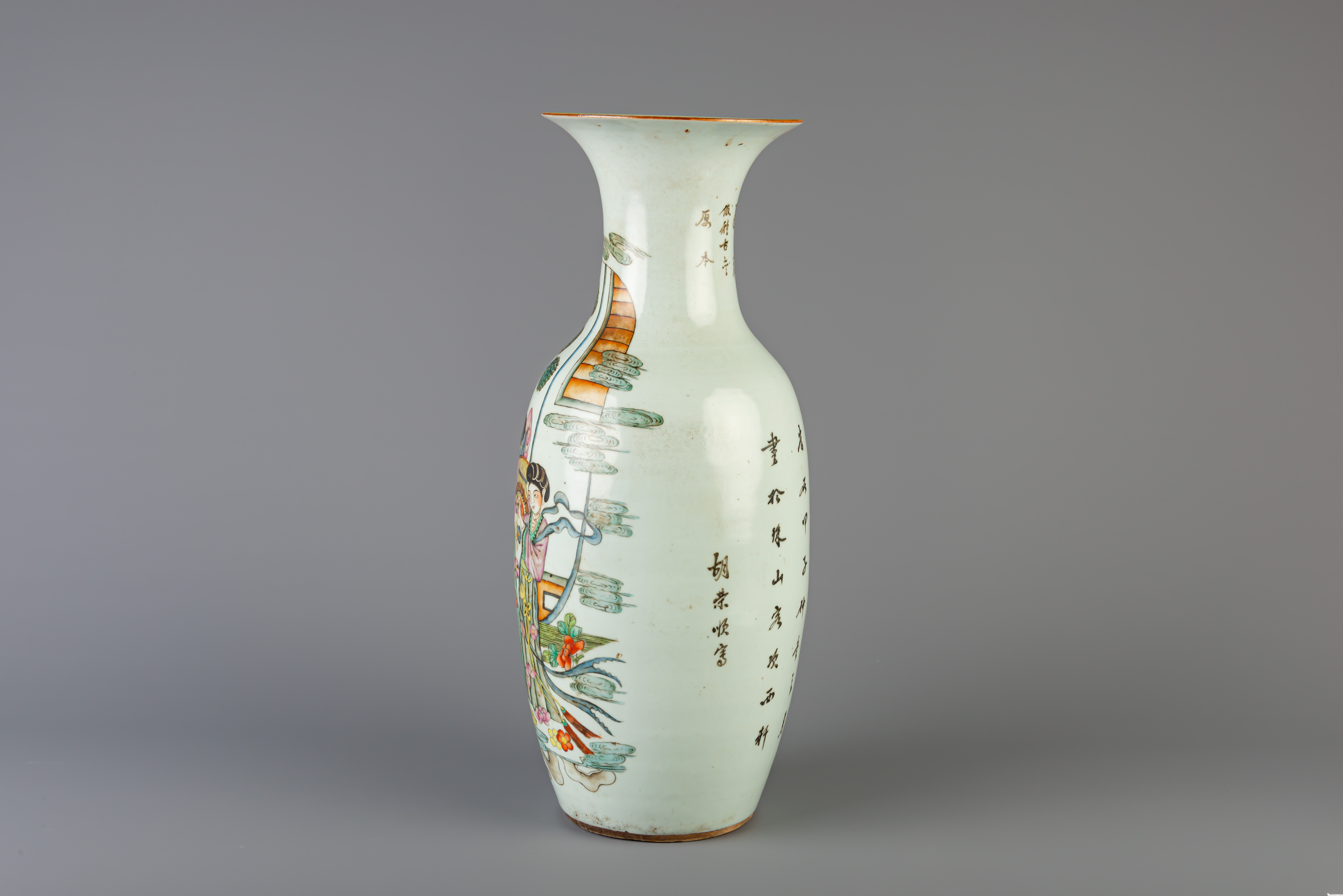 Two Chinese famille rose vases with different designs, 19th/20th C. - Image 9 of 13