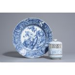 A Chinese blue and white charger and a Peranakan or Straits market night light, Kangxi and 19th C.