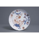 A Holitsch faience Imari style chinoiserie plate, Hungary, 18th C.