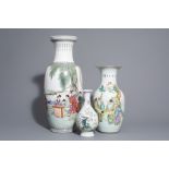 Three Chinese famille rose vases with different designs, 19th/20th C. and 20th C.