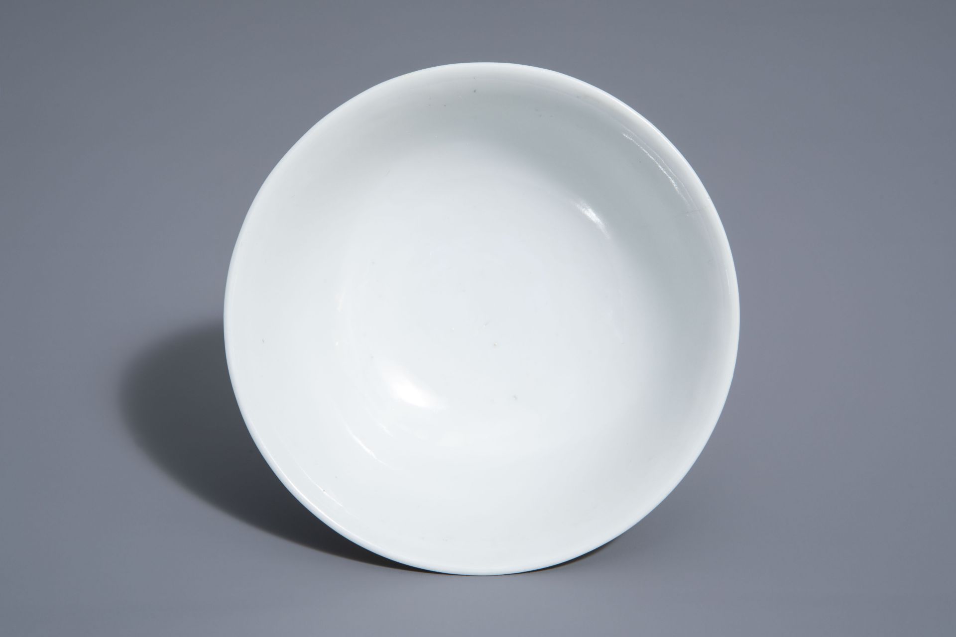 A Chinese famille rose 'Baijixiang' bowl, Qianlong mark, Republic, 20th C. - Image 9 of 10