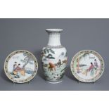 A pair of Chinese famille rose plates and a 'Horses of Mu Wang' vase, 20th C.