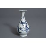 A Chinese blue and white Yuan style yuhuchunping vase with a dragon, Qing or later