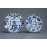 Two Chinese blue and white chargers with different designs, Kangxi