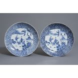 A pair of Chinese blue and white 'Romance of the Western Chamber' deep dishes, Qianlong