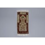 A fine Oriental prayer rug w. verses and floral design, silk & gold thread, …zipek, Turkey, 20th C.