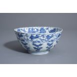 A Chinese blue and white bowl with flying horses and landscapes, Wanli