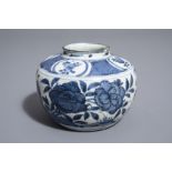 A Chinese blue and white vase with birds on blossoming branches, Wanli