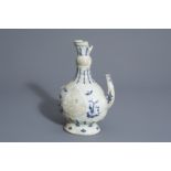A Chinese blue and white shipwreck porcelain 'aftaba' ewer for the Islamic market, Ming