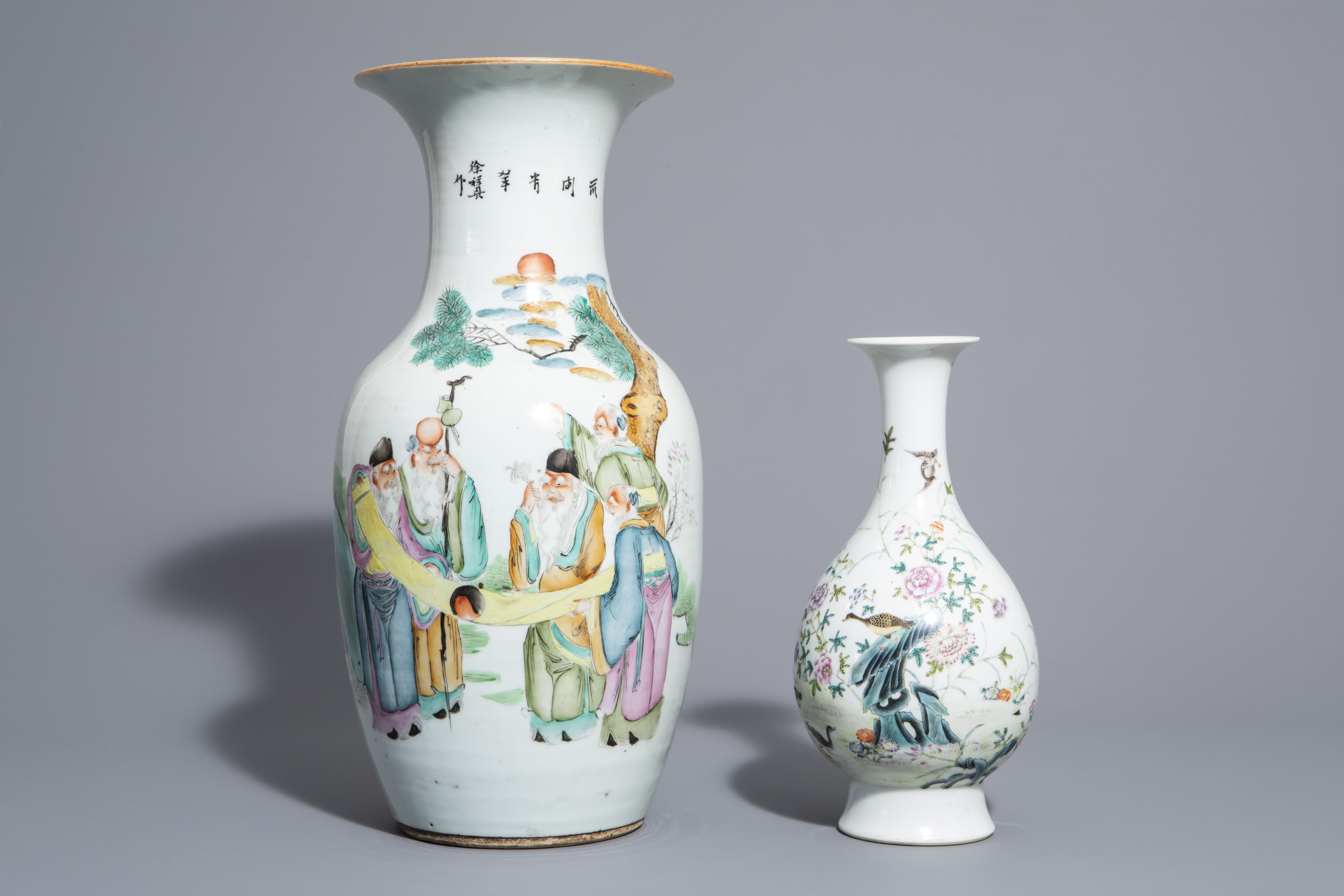 Three Chinese famille rose vases with different designs, 19th/20th C. and 20th C. - Image 8 of 13