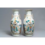 A pair of Chinese famille rose vases with ladies playing music, 19th/20th C.