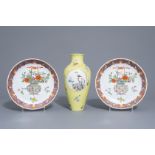 A pair of Chinese famille rose plates and a yellow ground sgraffito vase, Jurentang mark, Republic