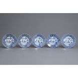 Five Chinese blue and white 'Romance of the Western Chamber' plates, Qianlong