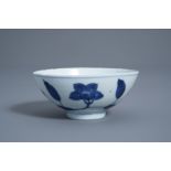 A Chinese blue and white bowl with floral design, Yongzheng mark and of the period