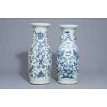 Two Chinese blue and white celadon ground vases with different designs, 19th C.