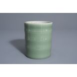 A Chinese celadon bamboo shaped brush pot, 19th/20th C.