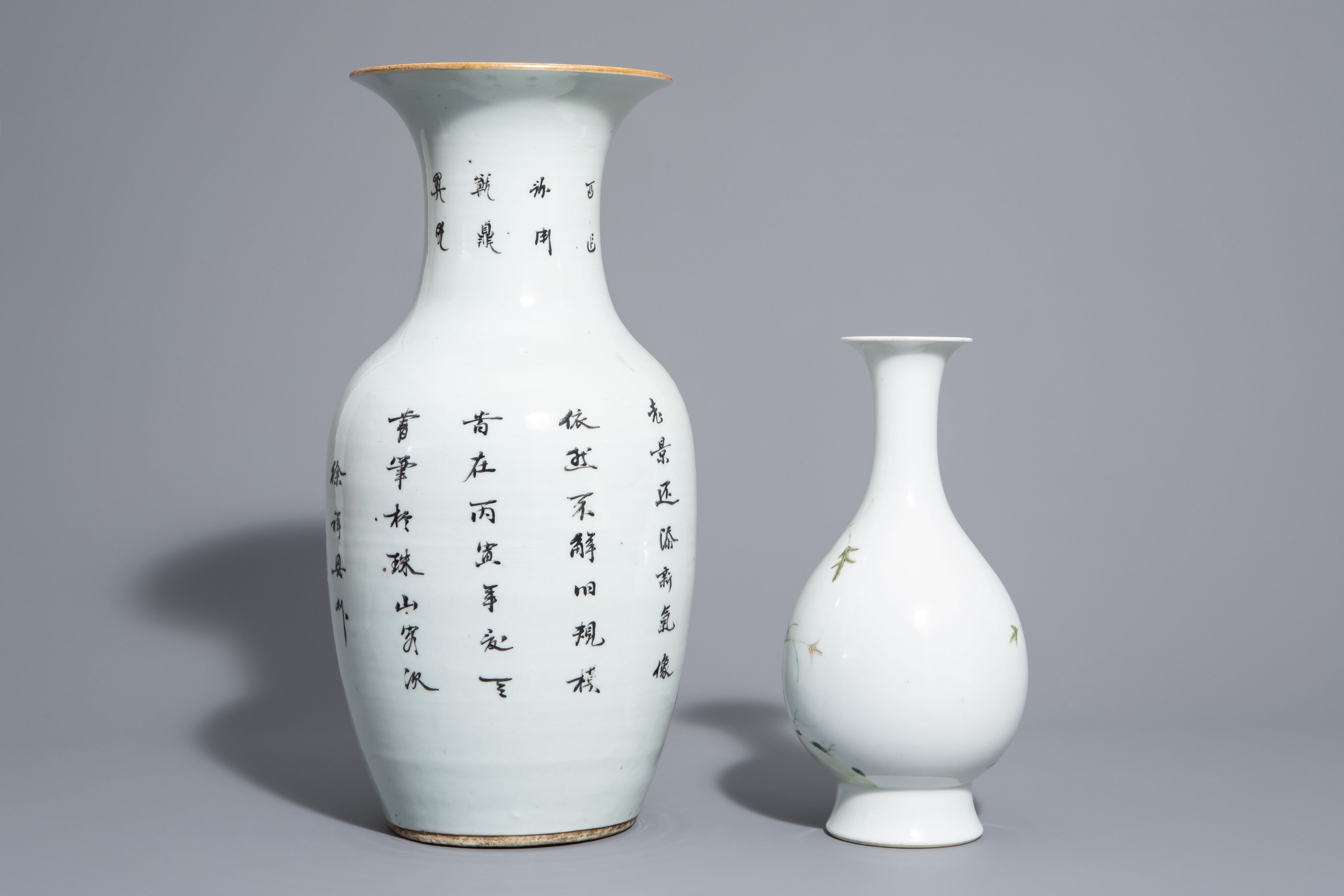 Three Chinese famille rose vases with different designs, 19th/20th C. and 20th C. - Image 10 of 13