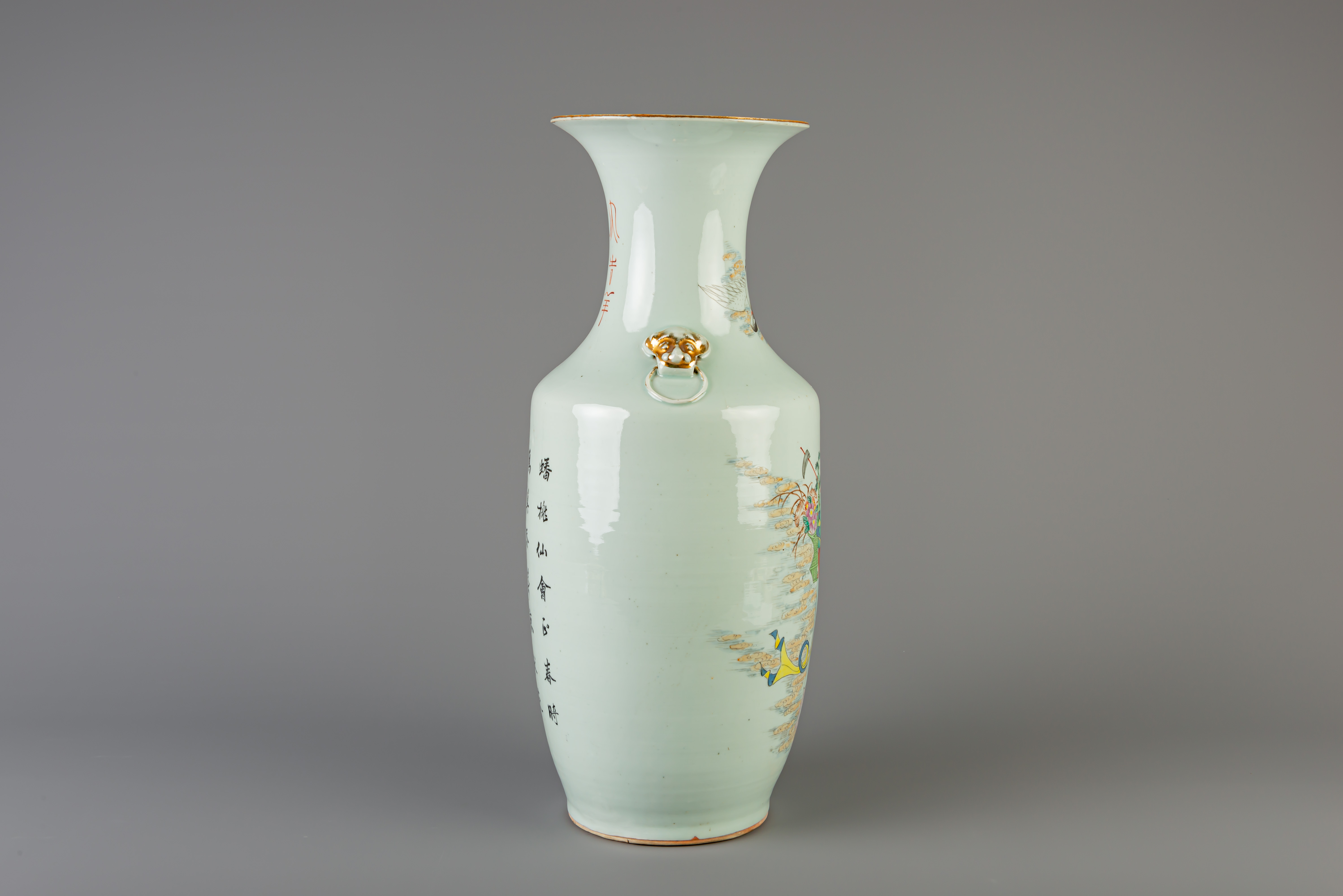 Two Chinese famille rose vases with different designs, 19th/20th C. - Image 5 of 13