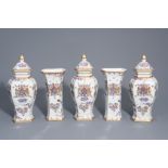 A Samson porcelain Chinese famille rose style armorial five-piece garniture, Paris, 19th C.