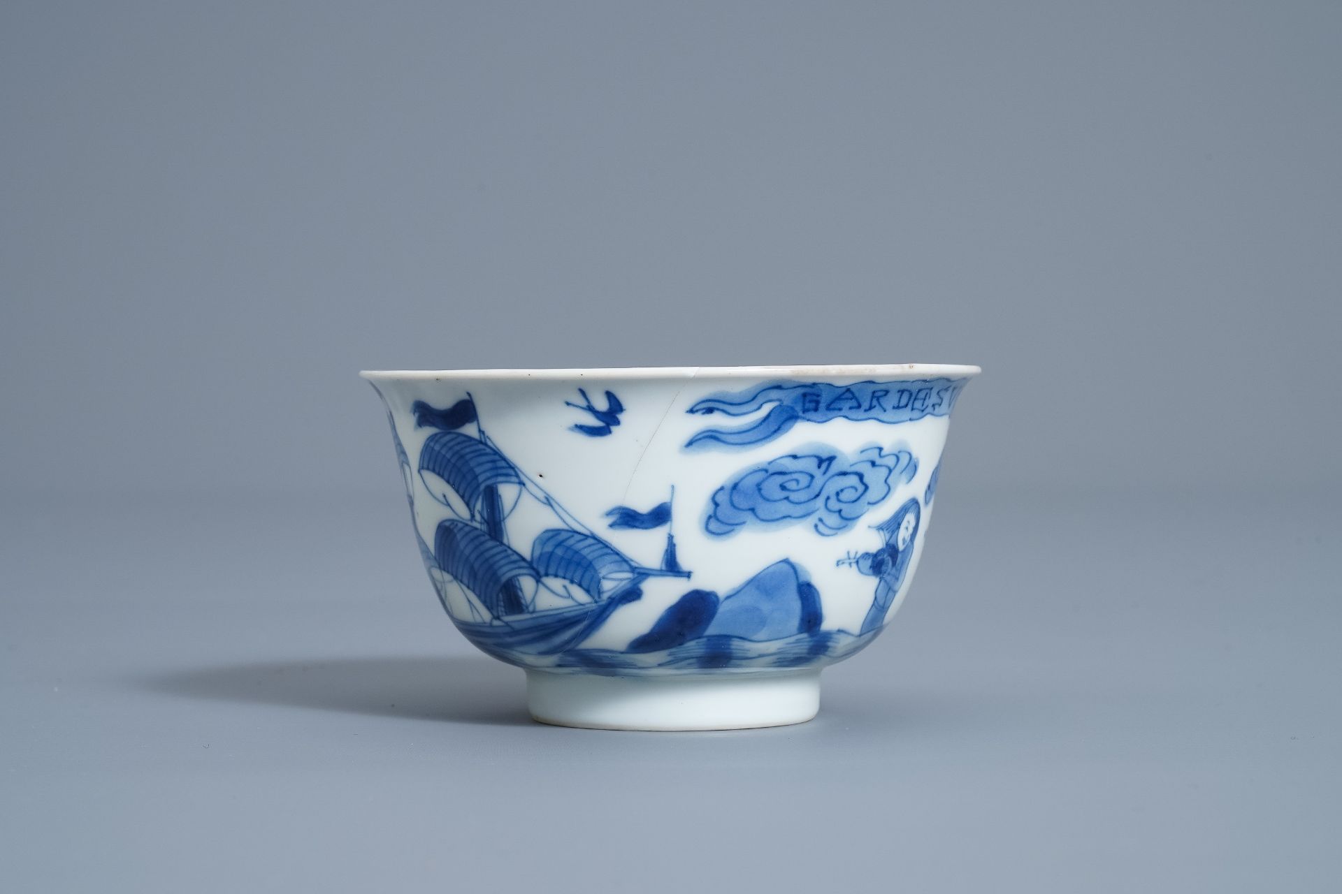 A Chinese blue and white French market cup and saucer, Kangxi - Bild 5 aus 9