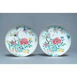 A pair of Chinese famille rose dishes with floral design, Qianlong