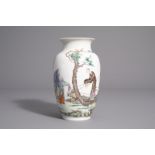 A Chinese famille rose vase with figures in a landscape, Ju Ren Tang mark, 20th C.