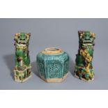 Two Chinese verte biscuit Buddhist lions and a turquoise glazed jar, Kangxi and later