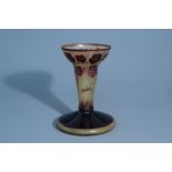 A French Charder (Charles Schneider) cameo glass vase with floral design, 20th C.