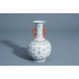 A Chinese famille rose vase with floral design, Qianlong mark, 19th/20th C.