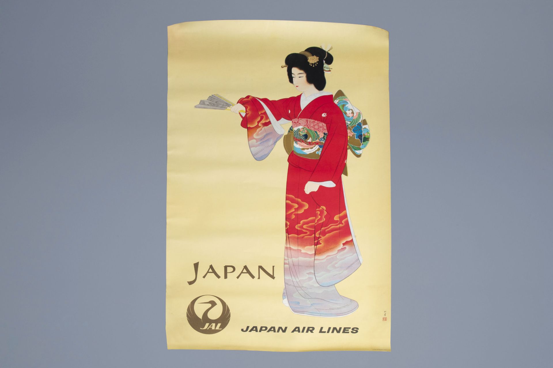 Uemura Shoen (1875-1949, after): 'Jo no Mai' (Noh Dance Prelude), poster, 1960's-1970's - Bild 2 aus 5