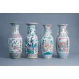 Four various Chinese famille rose vases, 19th/20th C.