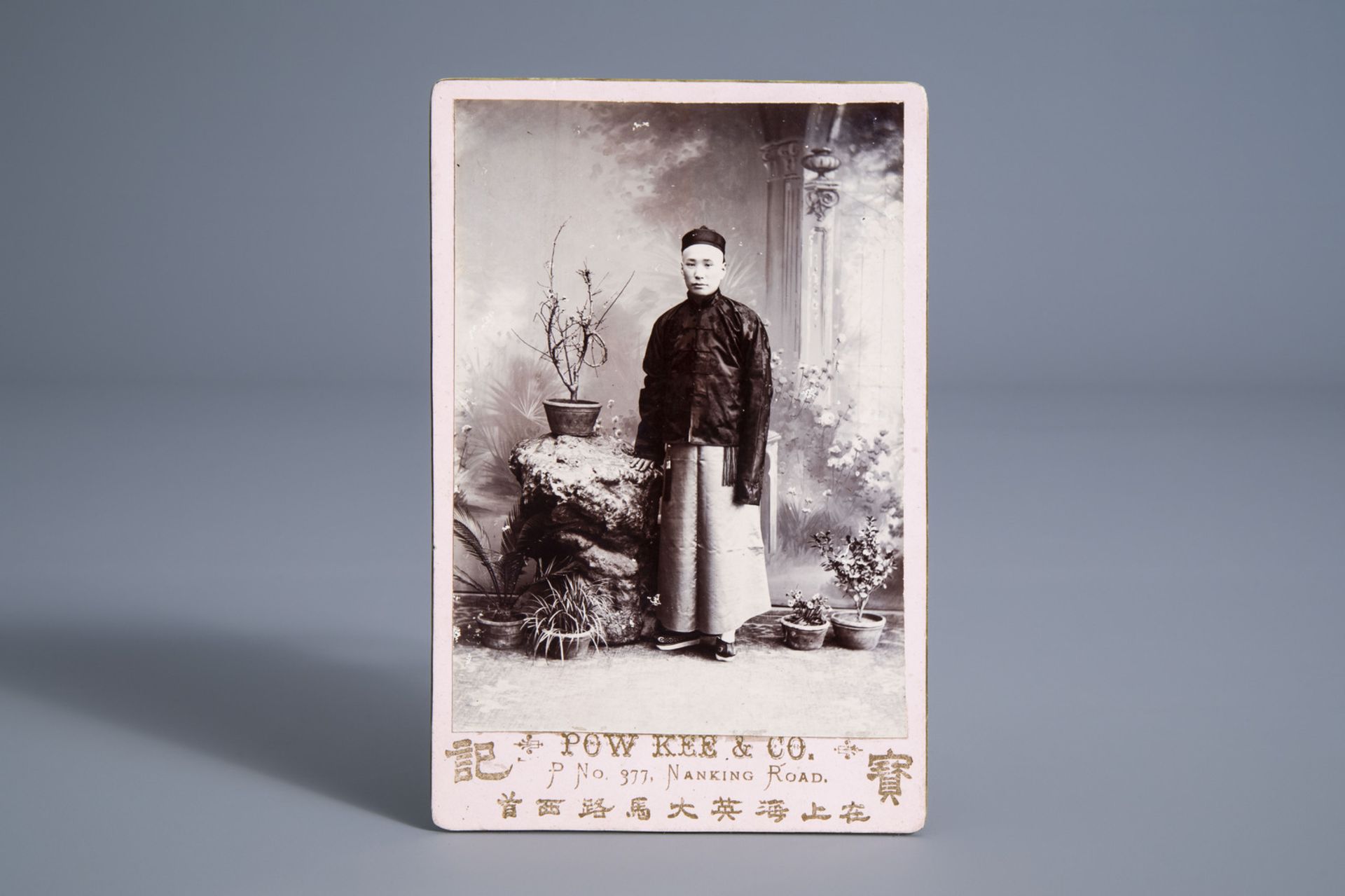 A Chinese black and white photographic portrait of a dignitary in a carved frame, dated 1901 - Image 5 of 6