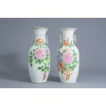 Two Chinese famille rose vases with floral design, 19th/20th C.