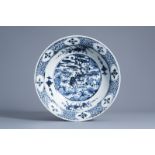 A Chinese blue and white Swatow charger with deer, Ming