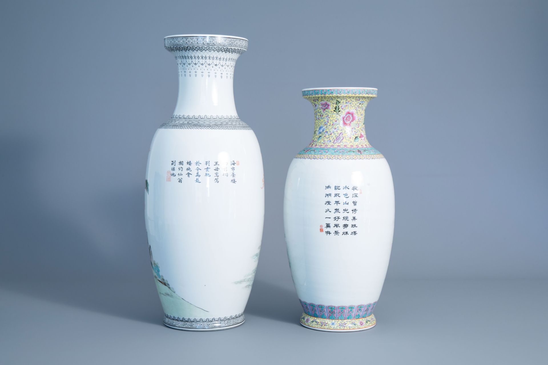Two various Chinese famille rose vases, a charger and two jars, 20th C. - Image 4 of 15