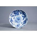 A Chinese blue and white 'dragon and horse' plate, Yongzheng