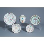 A varied collection of Chinese famille rose porcelain, 18th C. and later