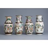 Four Chinese Nanking crackle glazed famille rose vases with warrior scenes, 19th/20th C.