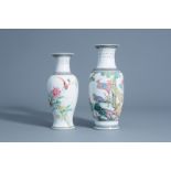 Two Chinese famille rose vases with birds among blossoming branches, 20th C.