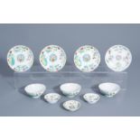 A varied collection of Chinese famille rose porcelain with floral design, Republic