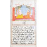 A Persian narrative miniature, India, 19th/20th C.