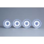 Four Chinese blue and white open worked plates with floral design, Qianlong