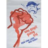 A Vietnamese war propaganda poster, second half of the 20th C.