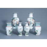 Three pairs of Chinese famille rose vases, 20th C.