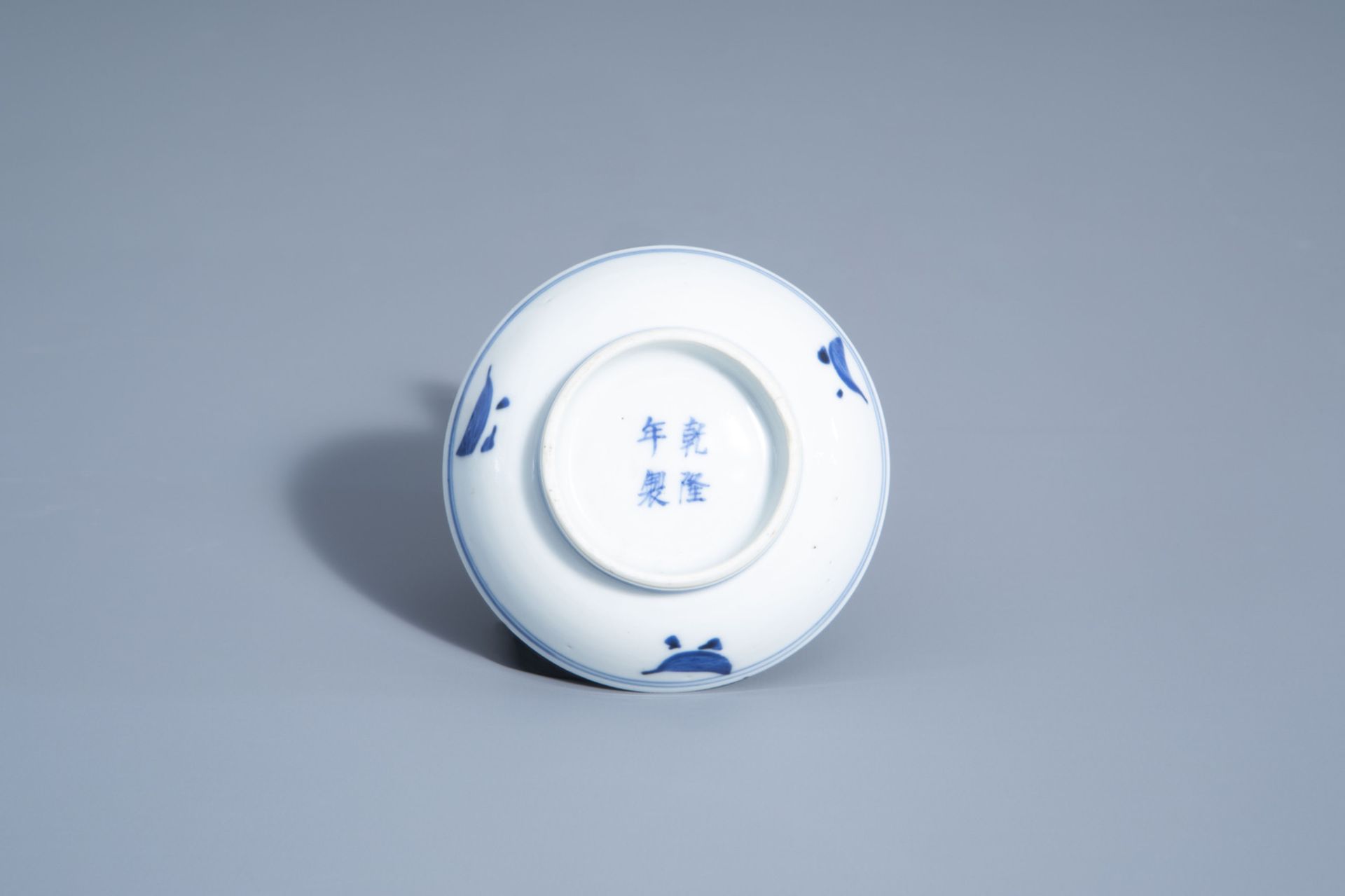 A varied collection of Chinese blue and white porcelain, 19th C. - Bild 11 aus 11