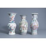 Three Chinese famille rose vases, 19th/20th C.