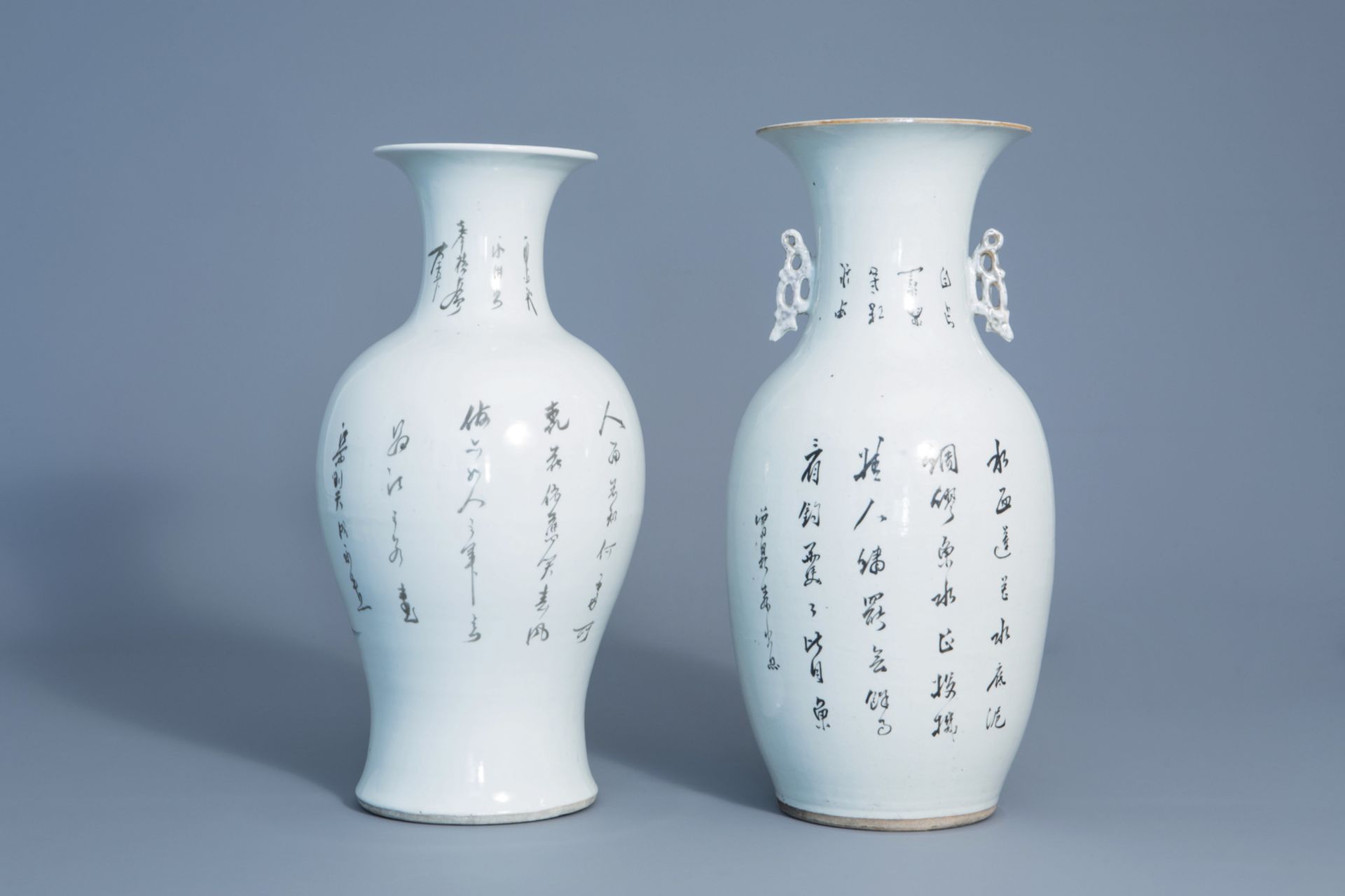 Two Chinese famille rose vases with figures in a garden, 19th/20thC. - Image 3 of 6