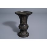 A Chinese archaic bronze vase, 19th C.