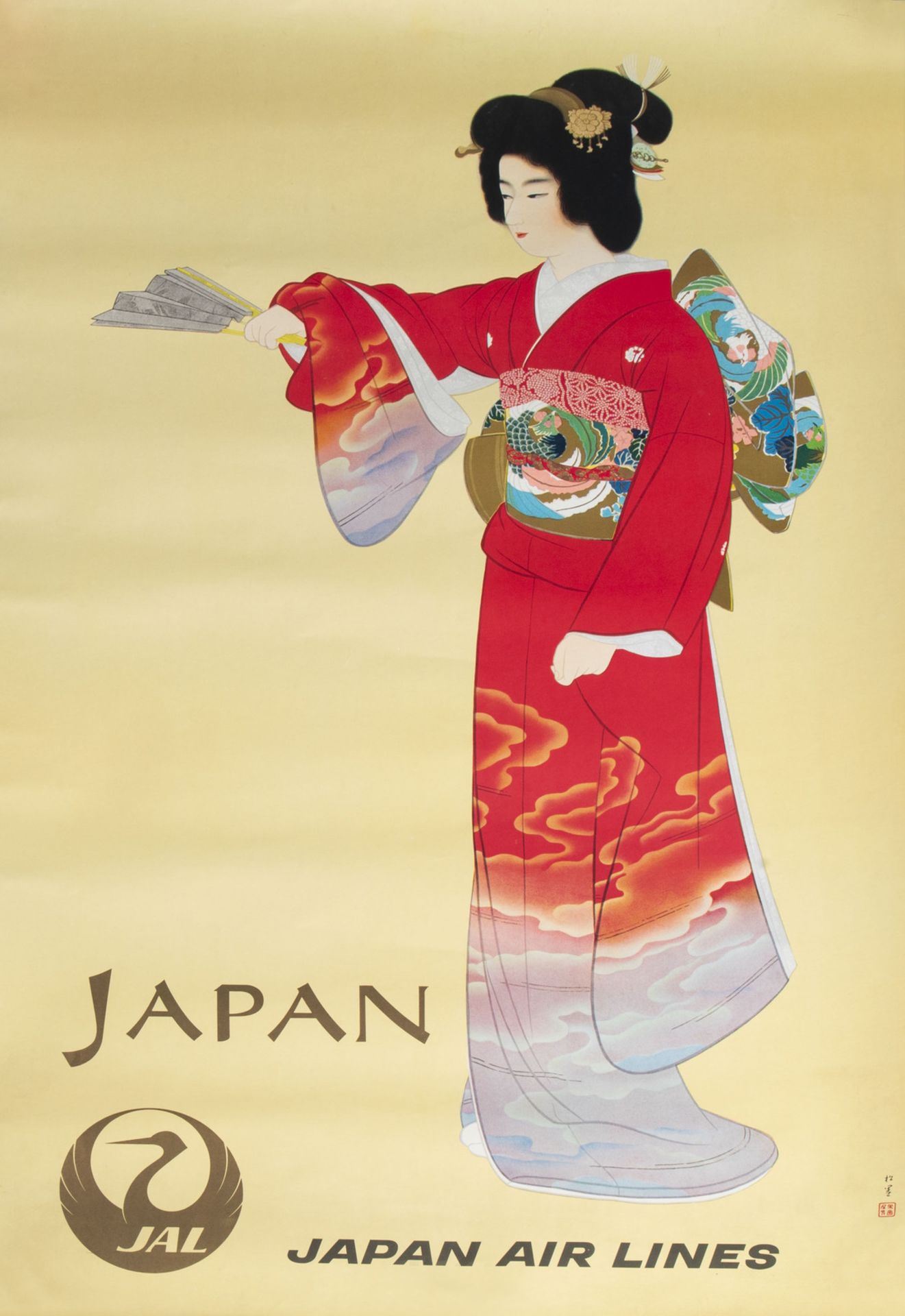 Uemura Shoen (1875-1949, after): 'Jo no Mai' (Noh Dance Prelude), poster, 1960's-1970's