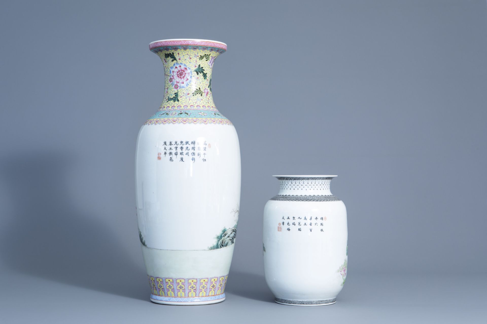 Two Chinese famille rose vases with different designs, Republic - Image 4 of 7